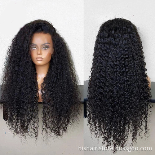 Water wave 13x4 front lace wig human hair 150% density suitable for women Brazilian curly real hair wig, natural color 26 inches